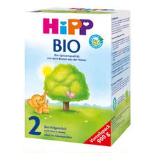 6盒起德国直邮】德国HIPP喜宝有机高端婴儿BIO奶粉 2阶段900克