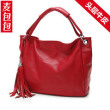〓麦<span class=H>包包</span>※DUDU〓2010新款流苏牛皮单肩斜挎包/女包预售|gReR