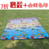 taobao english 9564350361