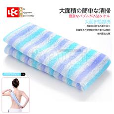 Полотенце для гостиницы LEC 4903320103108 98