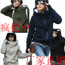 特价秋装不包邮2011年韩版秋装新款立领抓绒开衫<span class=H>卫衣</span><span class=H>带帽</span>外套