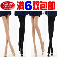 6双全国包邮!浪莎丝袜子 女 正品120D天鹅绒加裆连裤袜 性感丝袜