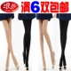 6双全国包邮!浪莎丝袜子 女 正品120D天鹅绒加裆连裤袜 性感丝袜