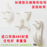 taobao english 13161318101