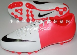  特价：专柜正品NIKE VICTORY III AG 刺客8欧洲杯足球鞋