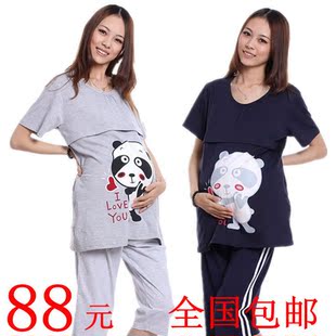 求购哺乳衣服,身材160,体重48KG,宝宝6个月了