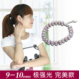 淘宝网美神传说 母亲节正品9-10mm天然无瑕淡水珍珠手链白粉紫色特价促销特卖中