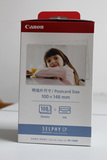 taobao english 13237975385