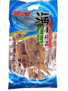  满68元包邮！ 海南特产 椰园白马井鱿鱼280克 海南珍品海鲜干货