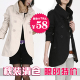 1212全民疯抢2011秋装短款 女 外套 秋冬女装韩版风衣外套