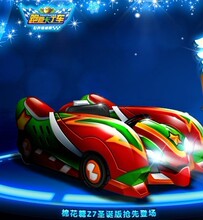 出售各大区魔石 接受预定