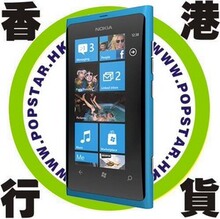 Nokia 诺基亚 800 Lumia 800 WP7 芒果75 港版 白色 蓝色到货