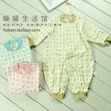 狂销几百件 专柜正品 宝宝婴儿纯棉哈衣/爬服/连体衣6111