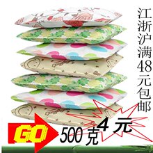 巨划算给力促销 原生态竹炭包500g装修除味去甲醛防潮/汽车除味