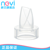 taobao english 12603837769