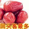 ͬ�ǹ�����-�½��ز��������� ����������Ǻ������ �½�������������