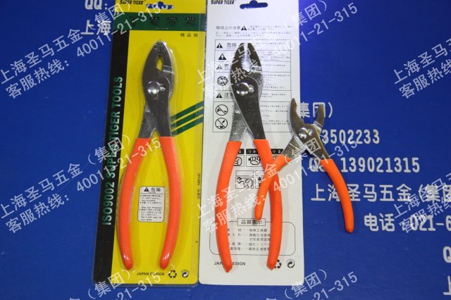 SPUER TIGER 高档鲤鱼钳 粘塑柄 6寸|ruв категории оборудование/инструменты, ручной инструмент, задействование таких инструментов, карп щипцы - от Buy2taobao.com для оказания профессиональной услуги покупки агента Taobao