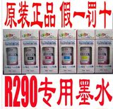 taobao english 12768239134