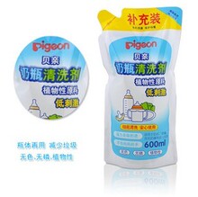 正品 贝亲宝宝奶瓶清洗液清洗剂 婴儿奶瓶清洁剂补充装600Ml MA28