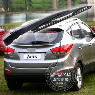 【评价】铁老大 无骨雨刷 雨刮 雨刮片 通用U型