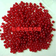 天然巴西红玛瑙散珠子批量 diy饰品配件圆 4mm 6mm 8mm 10mm 12mm