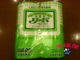 幸福屋丽的烹调专用纸