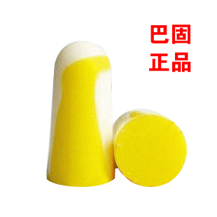 美国防噪音耳塞棉专业降噪隔音耳塞睡觉工作高考学习睡眠用防呼噜在类目 居家日用, 防护用品, 隔音耳塞中 - 来自Buy2taobao.com提供专业的淘宝代购服务