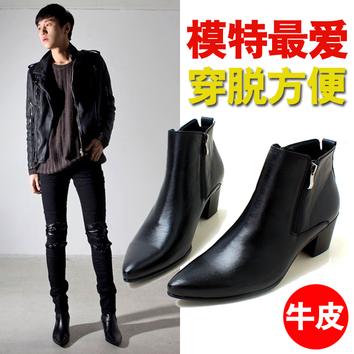 Korean girl fashion blog 38 Korean girl fashion blog 99