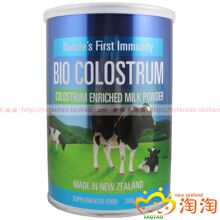 新西兰牛初乳/原装进口纽乐牛初乳粉含DHA+钙 300g 促销