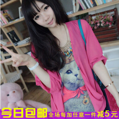 <em>首页</em>-<em>蘑菇街美丽说</em>艾尚倪<em>女装</em>批发厂家直销-淘