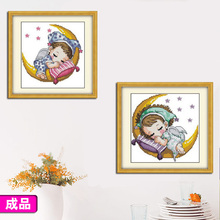 ����ˮϴ ʮ���� ��Ʒ �����к� �����ϵ�С�к� ���Ի����ֻ�