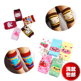 �յ����Ŀ�ȫ��ë��Ӥ����֯�����ױ�����ϥ�׶�ͯ�����׻�������