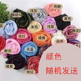 送您的！仅供100位！糖果可爱皱皱雪纺围巾/丝巾（拍下哦）