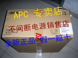 APC不间断电源 SURT2000UXICH 全国联保二年 假一赔十