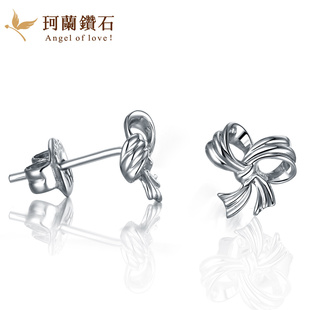  450/克 珂兰钻石 pt950铂金耳钉蝴蝶结白金耳饰耳环女正品B 结伴