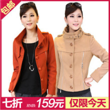 新款包邮 2012春秋立领短款呢料大码小外套 修身气质毛呢大衣女装