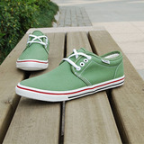 VANS 2010新款 风靡今夏独具帅气超时尚尖头帆布鞋 五色 军绿
