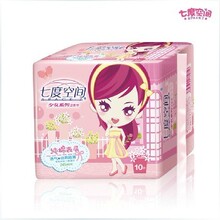 正品QSC6110七度空间少女纯棉日用超薄卫生巾245mm10片装