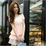taobao english 14496638856