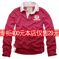 立即去淘宝网购买