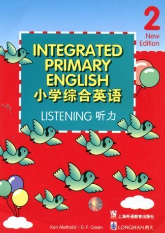 女儿寄宿英语(2)听力上海外教社|一淘网优惠购小学综合小学图片
