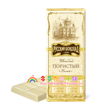 俄罗斯金奖1860/蜂窝纯白巧克力/奶味巧克力/发泡工艺/100克/甜食