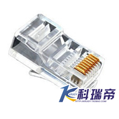 notebook   2.5 inch   44 pin   sata turn ide   Horizontal insertion   notebook sata Hard disk turn ide