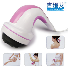 包邮吉姆龙刮痧推脂机 多功能瘦身甩脂机碎脂机 塑身美体仪CR-112