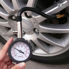 TYPER/̫�ն� ������̥��ѹ�� ̥ѹ�Ƹ߾���̥ѹ����ѹ��TR-3205A