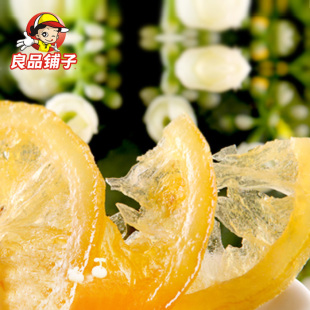  良品铺子 酸甜柠檬干 即食柠檬片 水果茶柠檬茶 独立小包装16g/袋