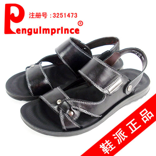 凉鞋,2011新款皮尔卡丹男鞋\/专柜正品亮皮正装