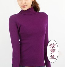 ������˹ԭ�ϳ����Լ۱� �������챣ů��Ʒ������