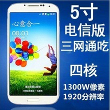 плеер Window W25 4G Nano MP3 плеер Window W25 4G Nano MP3