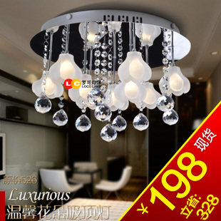 �ֻ����޿ɡ���ܰ����ˮ���ƾ߲������� ���ҵ��������γ���9012